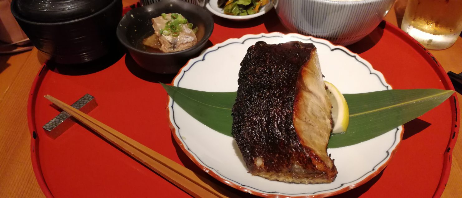 Takishita Restaurant dish