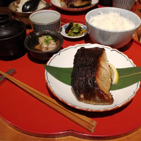 Takishita Restaurant dish