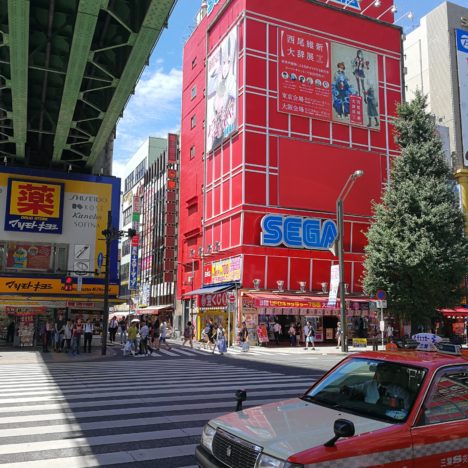 Chuo Dori crossing at Akihabara, Tokyo, Japan