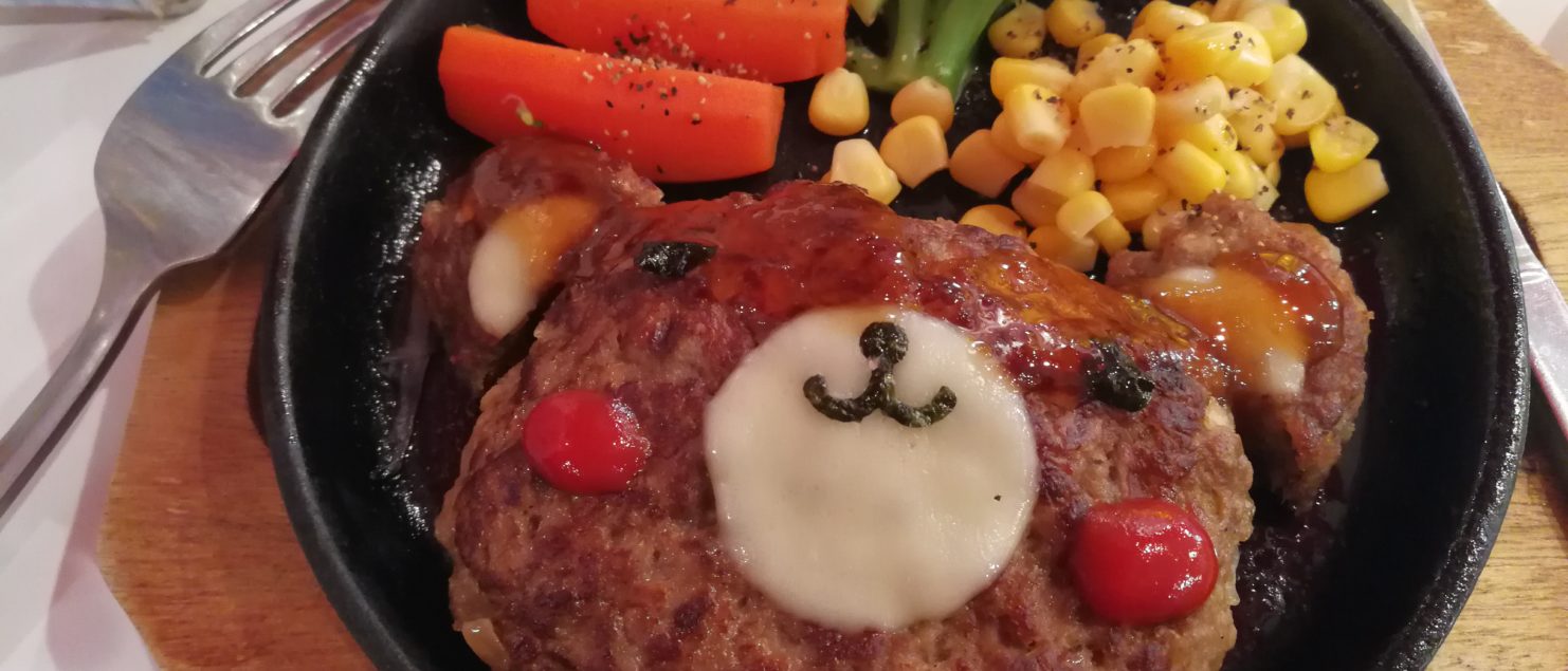 Kawaii dish at maid cafe