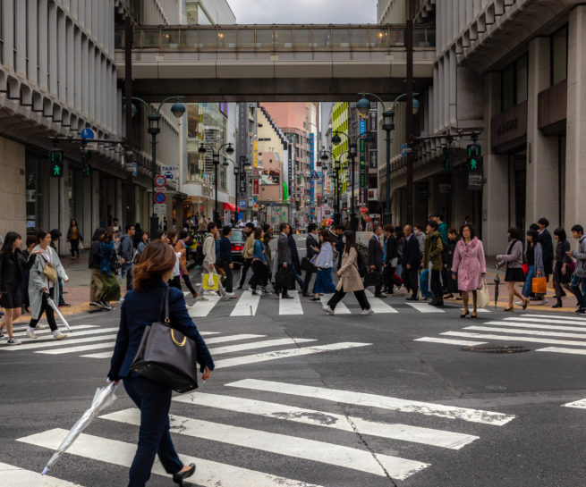 Inokashira Dori entrance traffic lights crossing, Shibuya, Tokyo, Japan