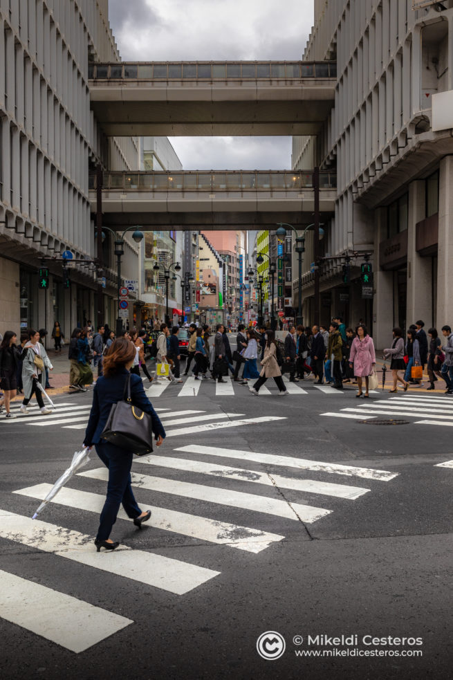 Inokashira Dori entrance traffic lights crossing, Shibuya, Tokyo, Japan